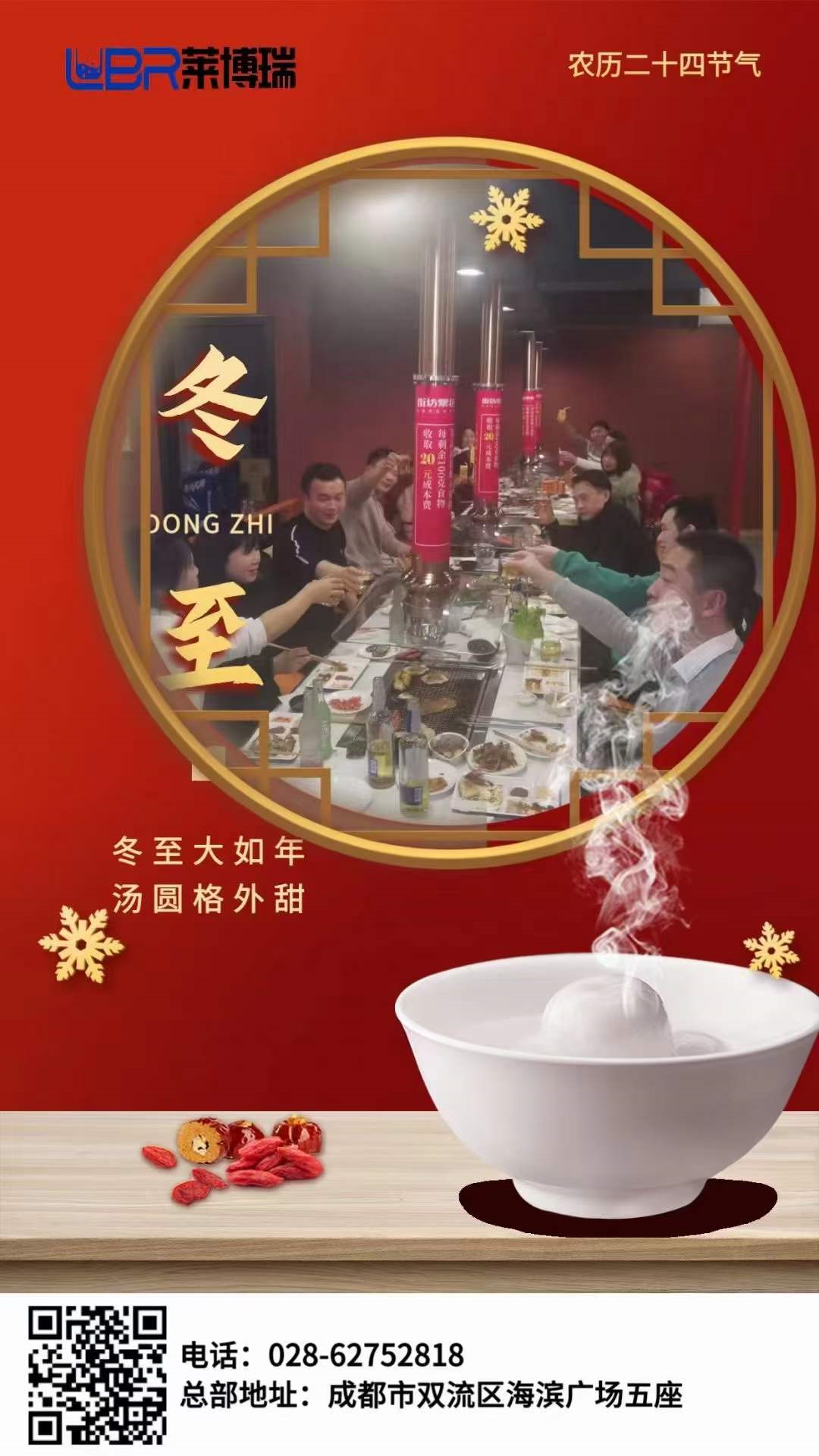 16400659441145.png image.png