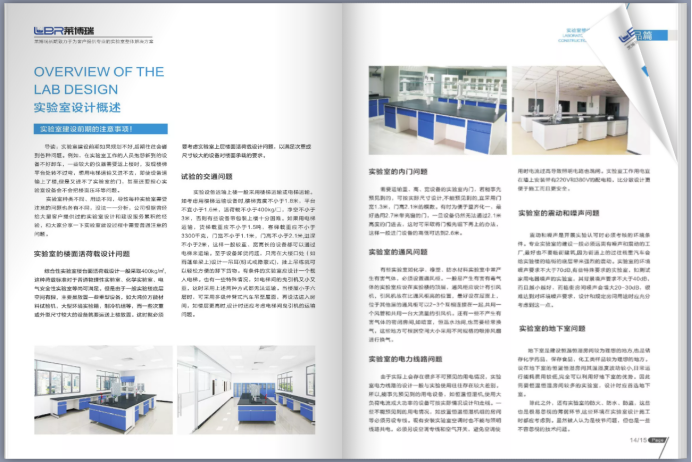 16502678987613.png image.png