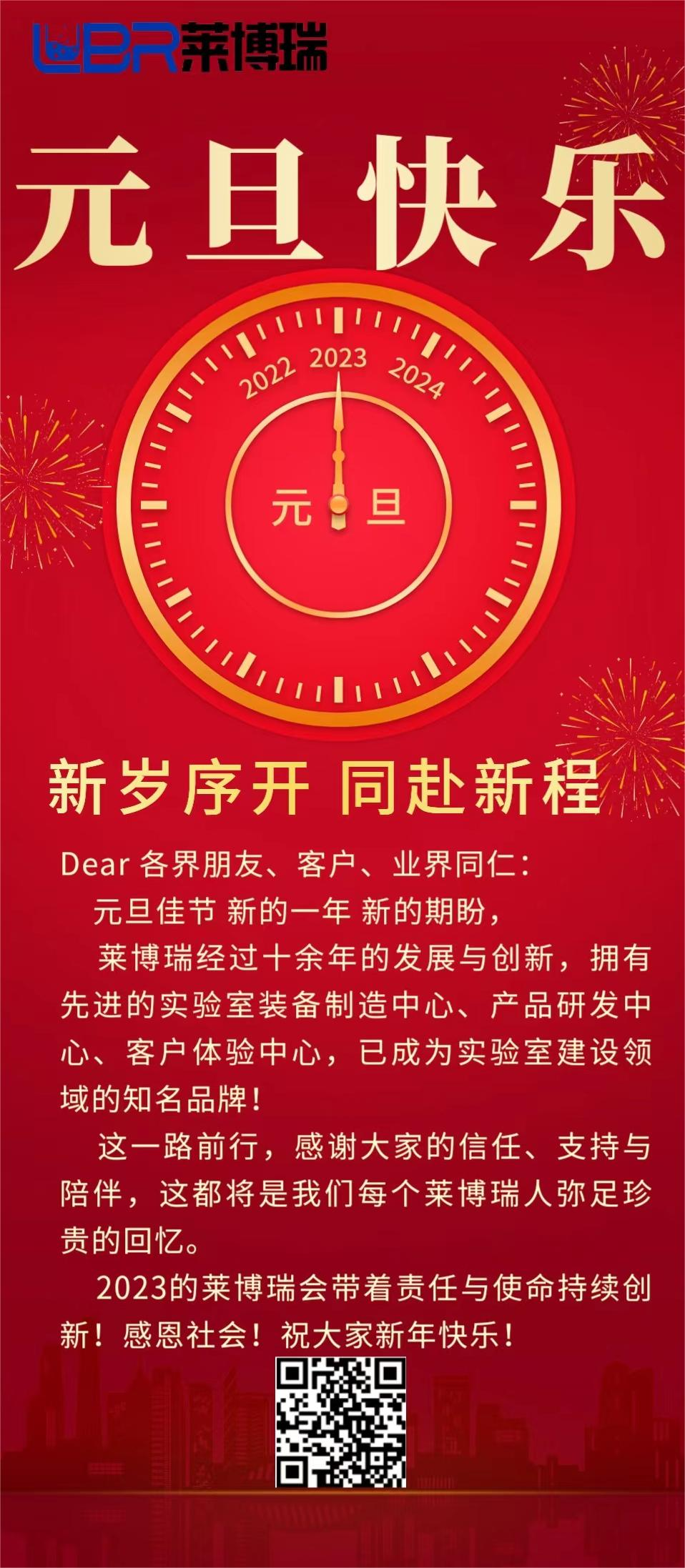 16722080004478.png image.png