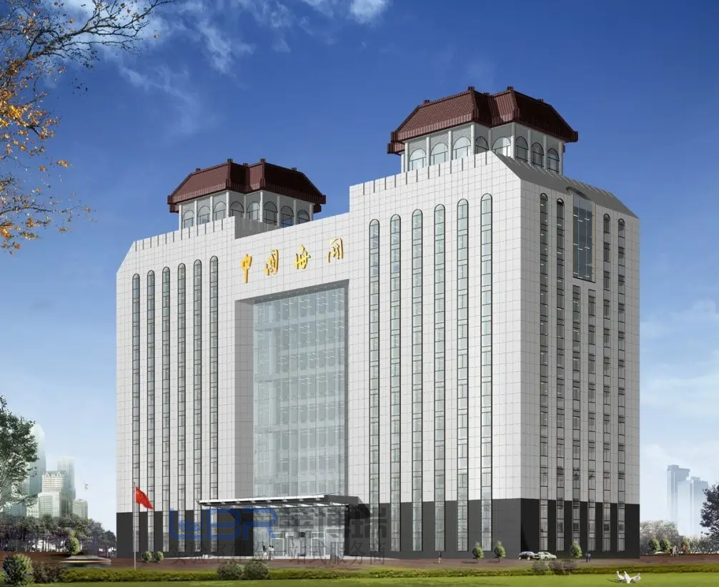 成都海關(guān)國家級(jí)重點(diǎn)實(shí)驗(yàn)室