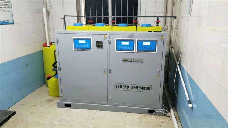 實驗室廢水系統(tǒng)