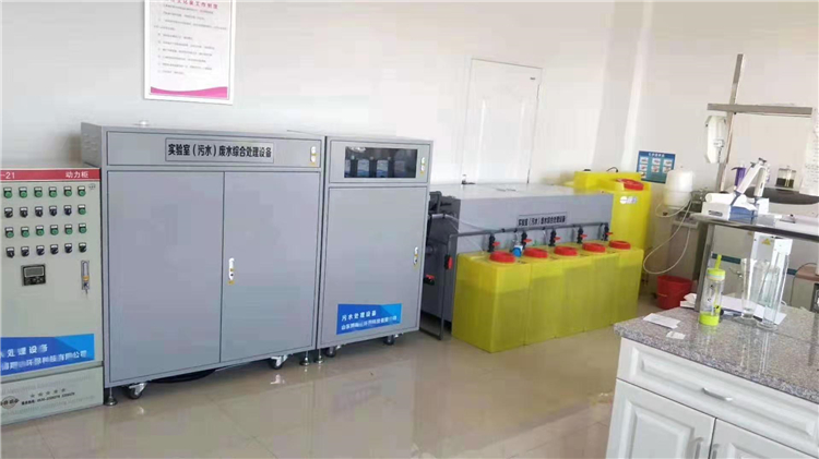 實驗室廢水系統(tǒng)