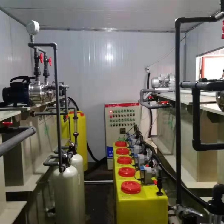 實驗室廢水系統(tǒng)